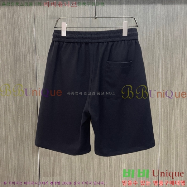 ���� ũ������ �ݹ��� CH413788-3