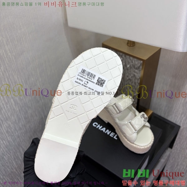 ��* �� ������ ���� 30CH6752511-2