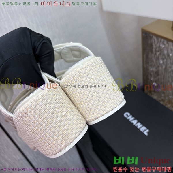 ��* �� ������ ���� 30CH6752511-2