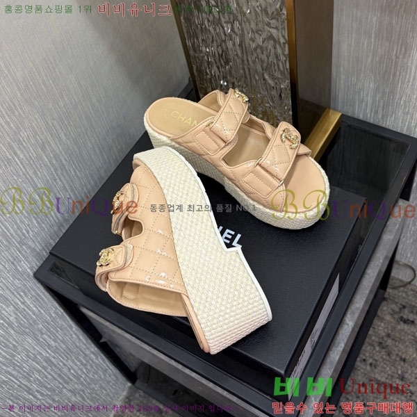 ��* �� ������ ���� 30CH6752511-3