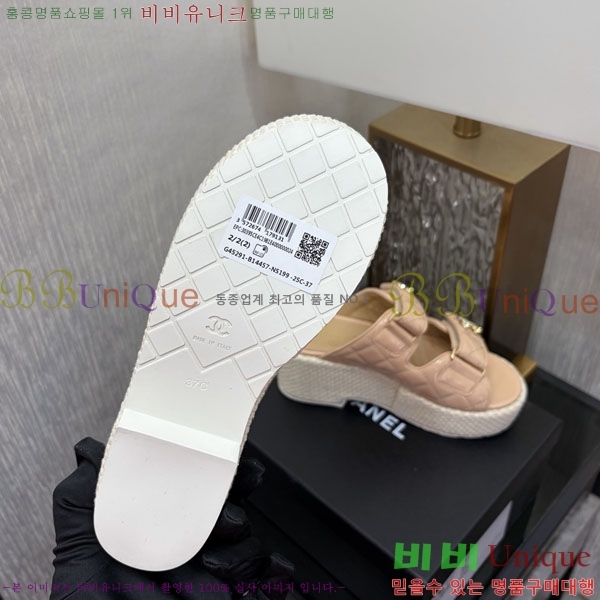 ��* �� ������ ���� 30CH6752511-3