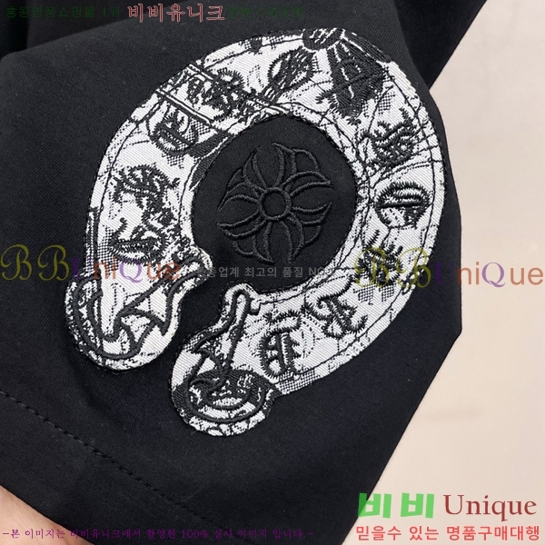 ���� ũ������ �ݹ��� CH413788-4