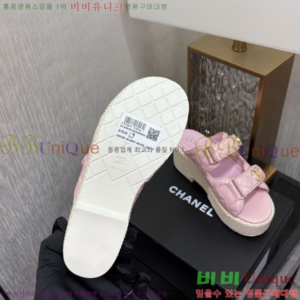 ��* �� ������ ���� 30CH6752511-4