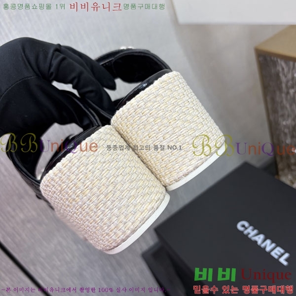 ��* �� ������ ���� 30CH6752511-5