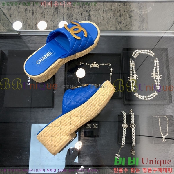 ��* �� ������ ���� 29CH6752512-1