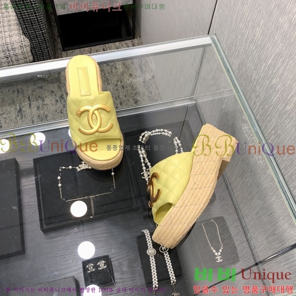 ��* �� ������ ���� 29CH6752512-2