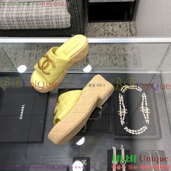 ��* �� ������ ���� 29CH6752512-2