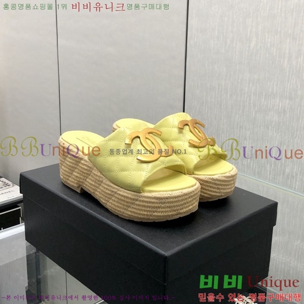��* �� ������ ���� 29CH6752512-2