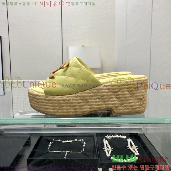��* �� ������ ���� 29CH6752512-2