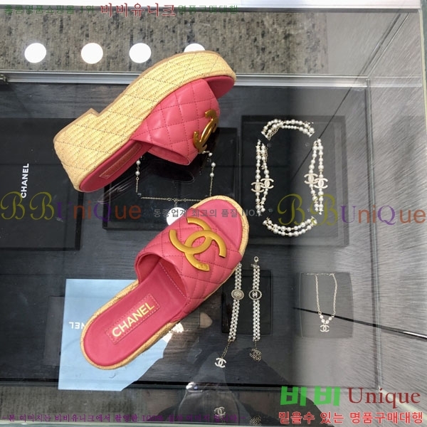 ��* �� ������ ���� 29CH6752512-3