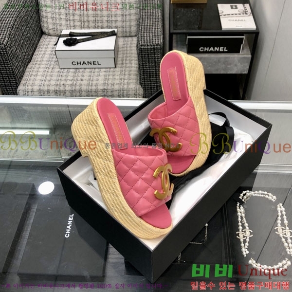 ��* �� ������ ���� 29CH6752512-3