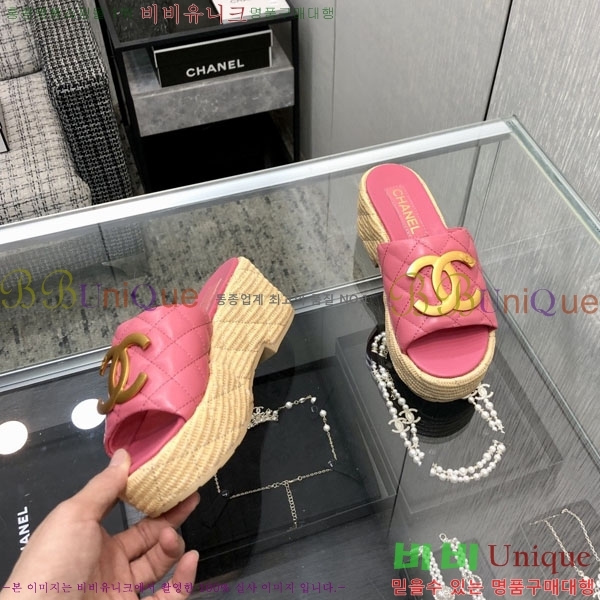 ��* �� ������ ���� 29CH6752512-3