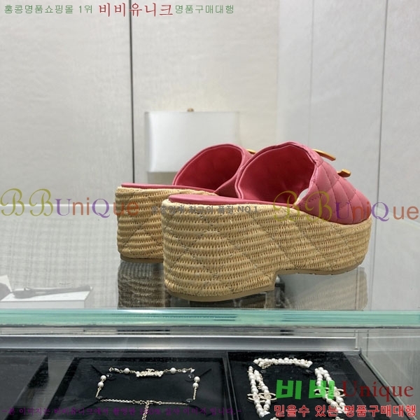 ��* �� ������ ���� 29CH6752512-3