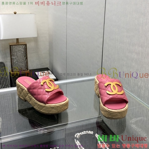 ��* �� ������ ���� 29CH6752512-3
