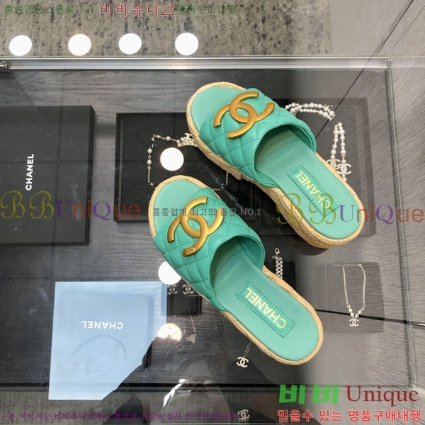 ��* �� ������ ���� 29CH6752512-4