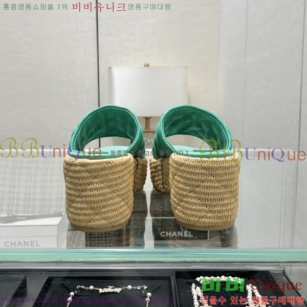 ��* �� ������ ���� 29CH6752512-4