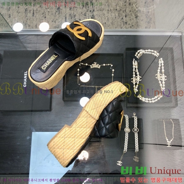 ��* �� ������ ���� 29CH6752512-5