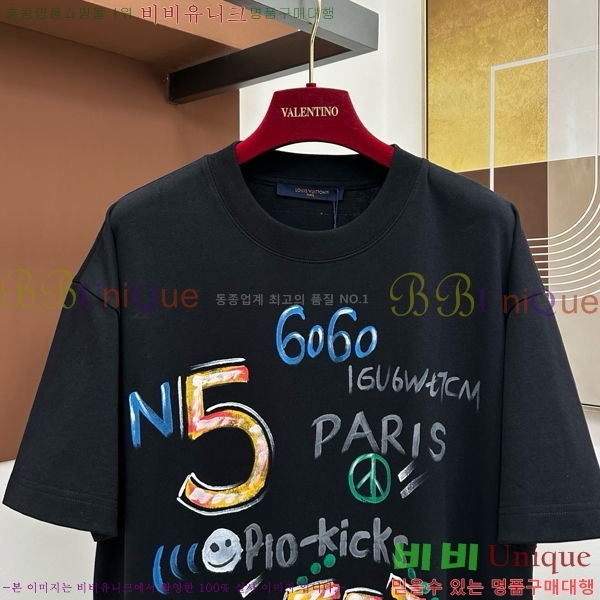 ���� ���̺��� ���� Ƽ���� LV615273-2