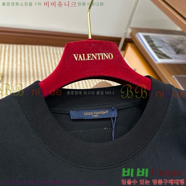 ���� ���̺��� ���� Ƽ���� LV615273-2