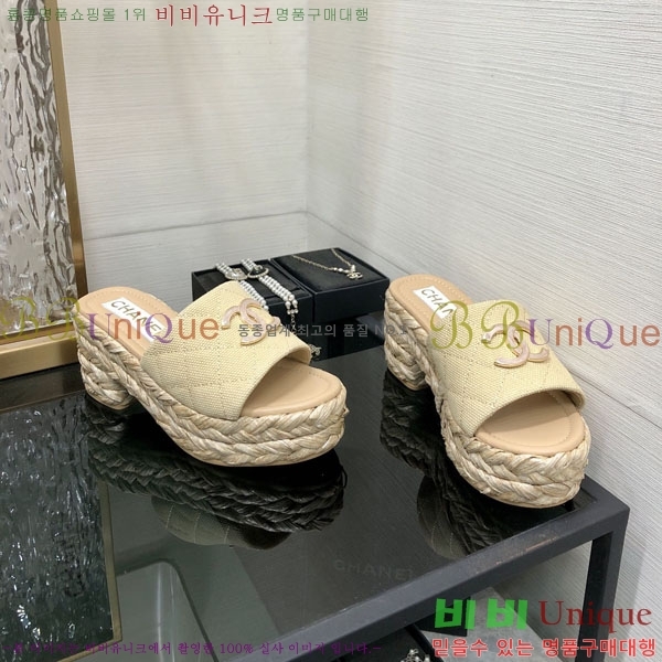 ��* �� ������ ���� 28CH6752513-3