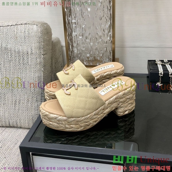 ��* �� ������ ���� 28CH6752513-3