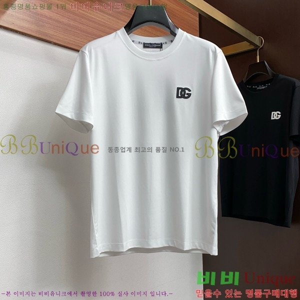 ���� ��ü�ذ��ٳ� ���� Ƽ���� D982576-1