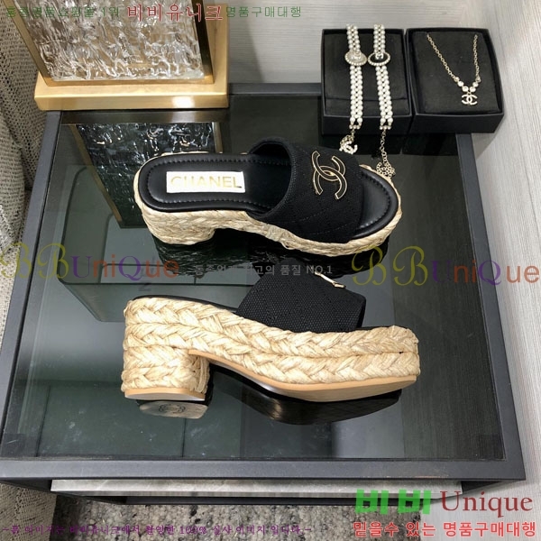 ��* �� ������ ���� 28CH6752513-4