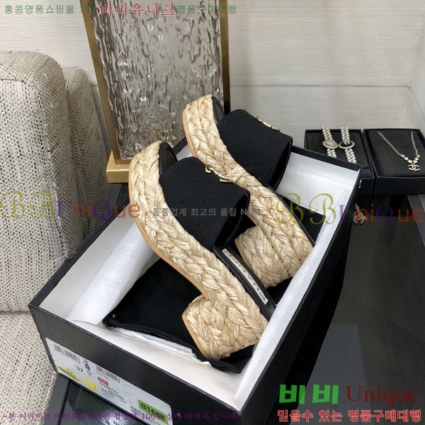 ��* �� ������ ���� 28CH6752513-4