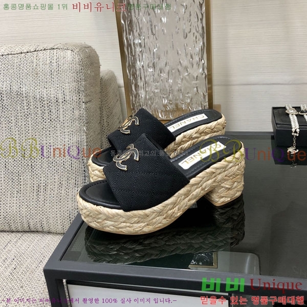 ��* �� ������ ���� 28CH6752513-4