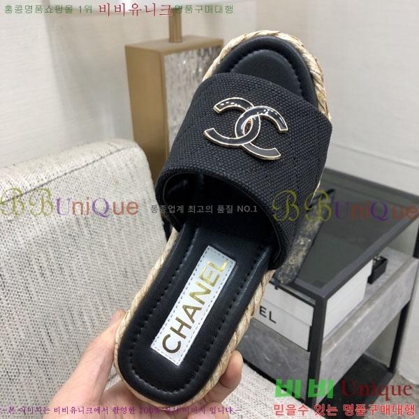 ��* �� ������ ���� 28CH6752513-4