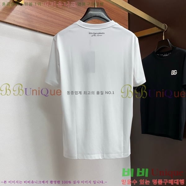 ���� ��ü�ذ��ٳ� ���� Ƽ���� D982576-1