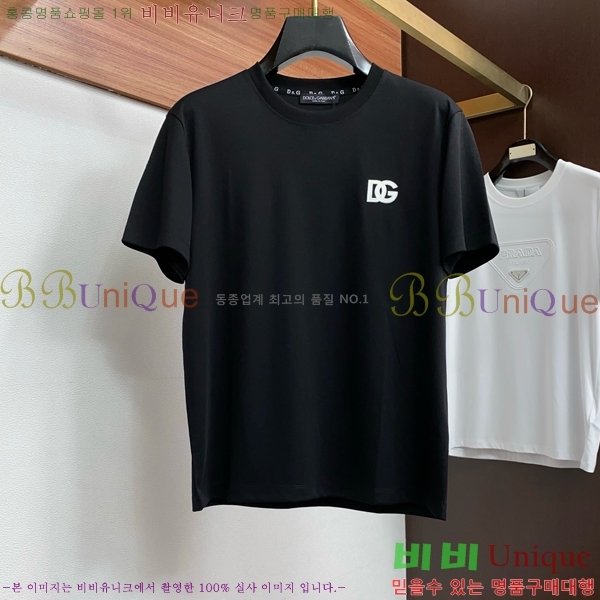 ���� ��ü�ذ��ٳ� ���� Ƽ���� D982576-2