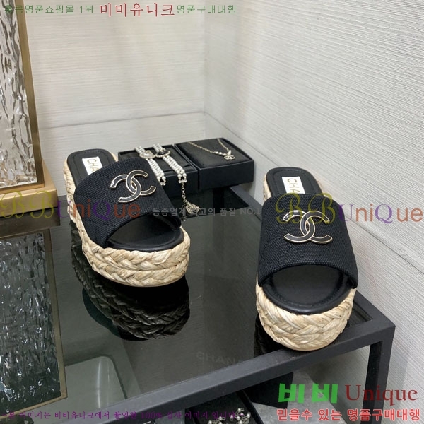 ��* �� ������ ���� 28CH6752513-4