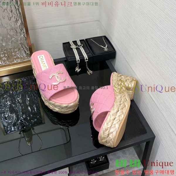 ��* �� ������ ���� 28CH6752513-5