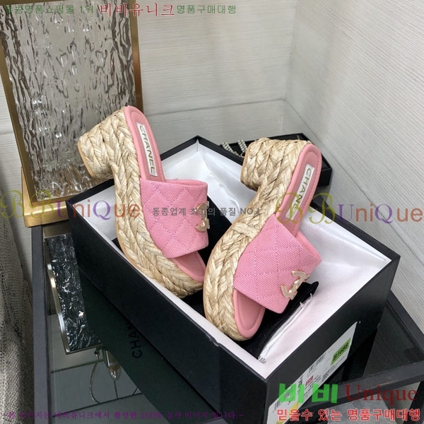 ��* �� ������ ���� 28CH6752513-5
