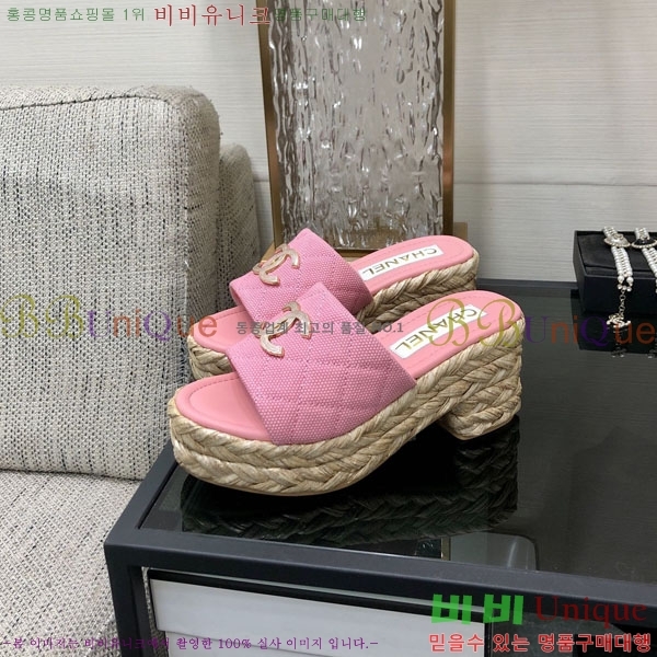 ��* �� ������ ���� 28CH6752513-5