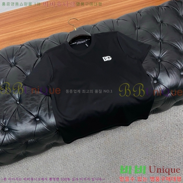 ���� ��ü�ذ��ٳ� ���� Ƽ���� D982576-2