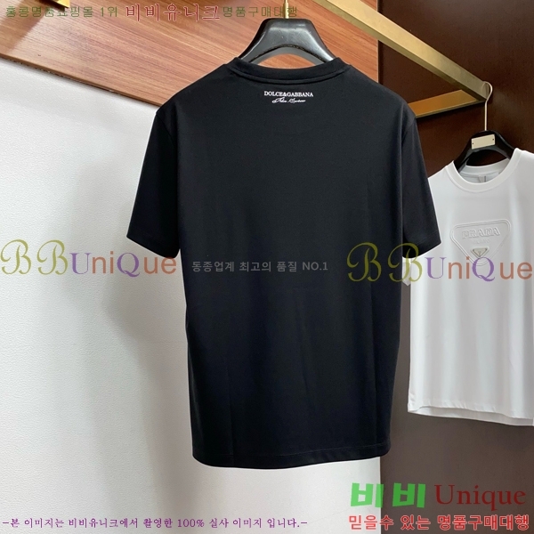 ���� ��ü�ذ��ٳ� ���� Ƽ���� D982576-2