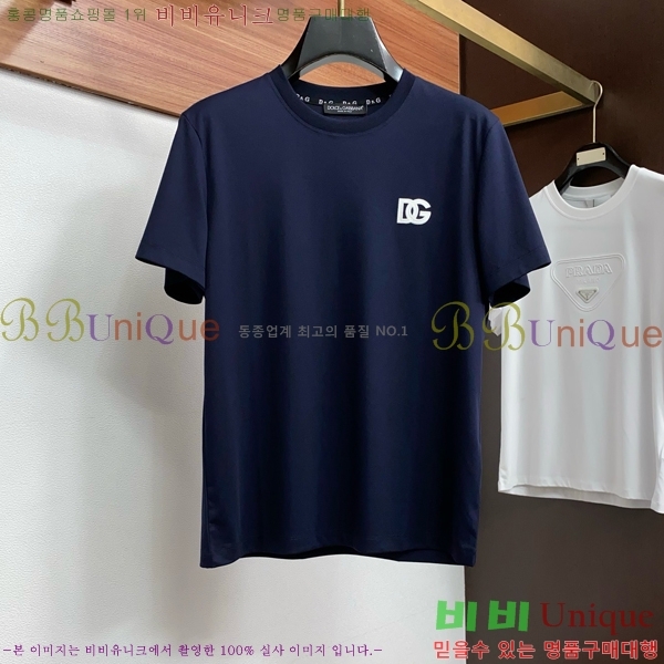 ���� ��ü�ذ��ٳ� ���� Ƽ���� D982576-3