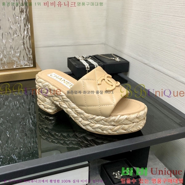 ��* �� ������ ���� 28CH6752513-6