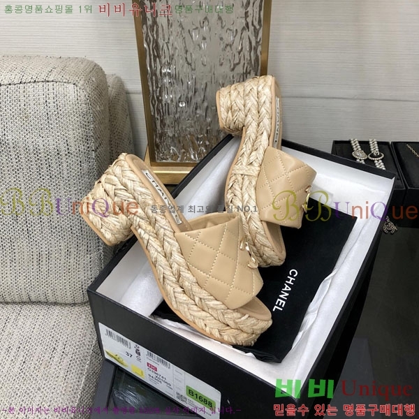 ��* �� ������ ���� 28CH6752513-6