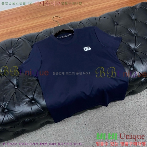 ���� ��ü�ذ��ٳ� ���� Ƽ���� D982576-3