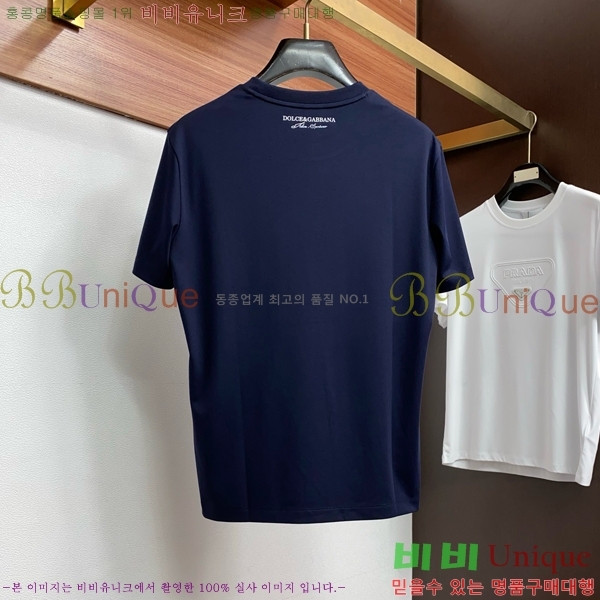 ���� ��ü�ذ��ٳ� ���� Ƽ���� D982576-3