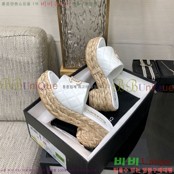 ��* �� ������ ���� 28CH6752513-8