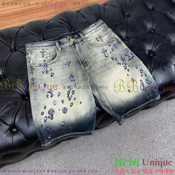 ���� ���̺��� �ݹ��� LV276550