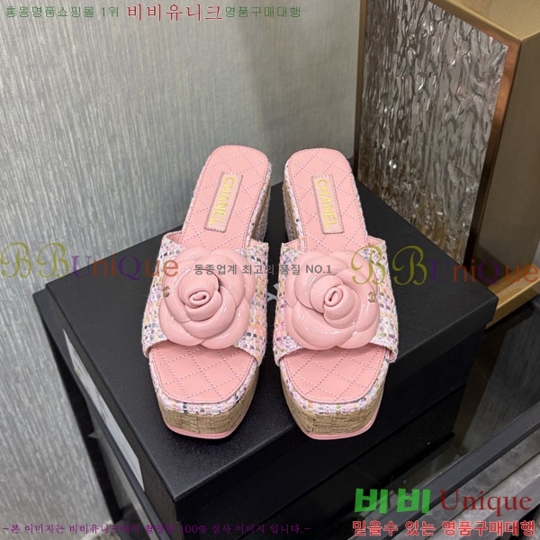 ��* �� ������ ���� 29CH6752514-1 ��~8cm