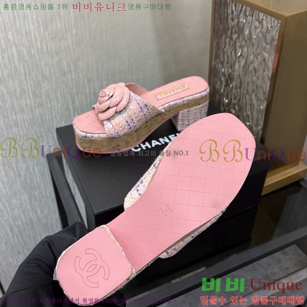 ��* �� ������ ���� 29CH6752514-1 ��~8cm