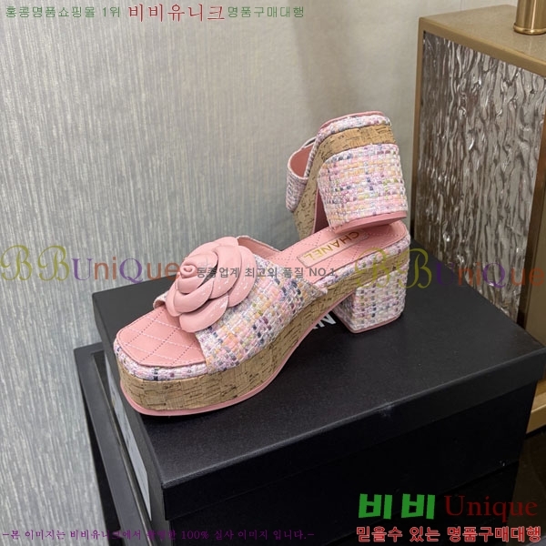 ��* �� ������ ���� 29CH6752514-1 ��~8cm