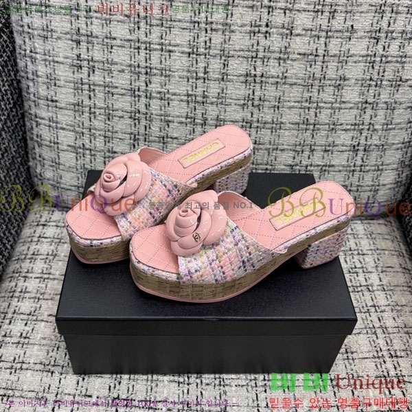 ��* �� ������ ���� 29CH6752514-1 ��~8cm