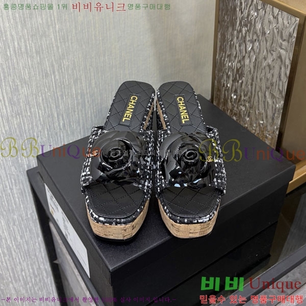 ��* �� ������ ���� 29CH6752514-2 ��~8cm
